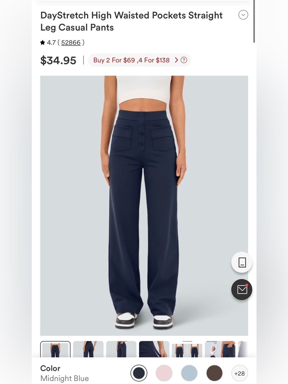 Halara high waisted straight leg pants